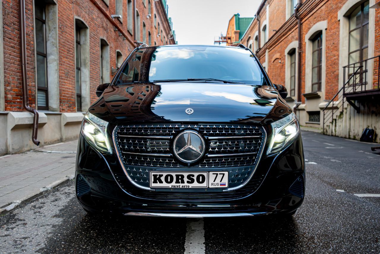 V-Class Interior